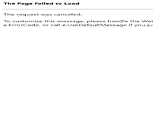 Tablet Screenshot of prochem-group.com